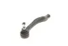 Наконечник тяги рульової (R) Honda Civic II/IV/V/VI 87-01/CR-V 95-02 KAPIMSAN 09-08822 (фото 4)