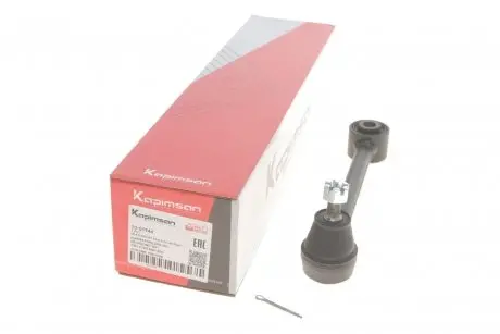Важіль підвіски (задній) Hyundai I30/Kia Cee\'d/Cee\'d SW 1.4-2.0D 06-12 KAPIMSAN 10-01944