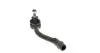 Наконечник рулевой тяги (R) Hyundai Accent III 05-12/Kia Rio II 05-14 (L=188mm) KAPIMSAN 10-08907 (фото 2)
