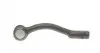 Наконечник рулевой тяги (R) Hyundai Accent III 05-12/Kia Rio II 05-14 (L=188mm) KAPIMSAN 10-08907 (фото 3)