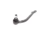 Наконечник рулевой тяги (R) Hyundai i30/Kia Ceed 1.4/1.6/2.0 06- KAPIMSAN 10-08914 (фото 5)