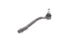 Наконечник рулевой тяги (R) Hyundai i30/Kia Ceed 1.4/1.6/2.0 06- KAPIMSAN 10-08914 (фото 6)