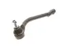 Наконечник рулевой тяги (L) Hyundai ix35/Kia Sportage 10- KAPIMSAN 10-08926 (фото 7)