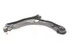 Рычаг подвески (передний/снизу) (R) Hyundai Tucson/Kia Sportage 15- KAPIMSAN 11-72527 (фото 5)
