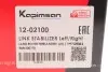 Тяга стабілізатора (переднього) Land Rover Freelander (L314) 1.8-2.5/2.0D 98-06 (L=205mm) KAPIMSAN 12-02100 (фото 4)