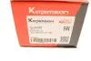 Наконечник рулевой тяги (L) Land Rover Freelander 98-06 KAPIMSAN 12-09100 (фото 5)