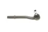 Наконечник рулевой тяги Land Rover Range Rover III 02-12 KAPIMSAN 12-09106 (фото 6)