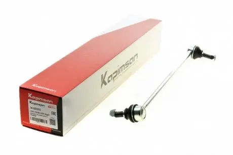 Тяга стабилизатора (переднього) (R) MB Vito (W447) 2.2CDI 14- (L=362mm) KAPIMSAN 14-02375