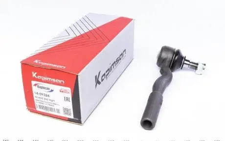 Наконечник рулевой тяги (R) MB E-class (W211) 02- KAPIMSAN 14-09324