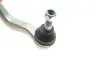 Наконечник тяги рульової Mitsubishi L 200/Pajero I/Pajero Sport I 82- KAPIMSAN 16-09507 (фото 2)