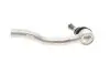 Наконечник рулевой тяги (L) Nissan Navara/Pathfinder III 05- KAPIMSAN 17-09612 (фото 4)