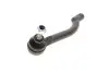 Наконечник тяги рульової (R) Nissan Qashqai/ X-Trail 07-13/ Renault Koleos 08- KAPIMSAN 17-09623 (фото 6)