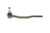 Наконечник тяги рульової (R) Opel Omega B (наруж.) KAPIMSAN 18-09718 (фото 4)