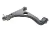 Рычаг подвески (передний/снизу) (L) Opel Astra H 04-14/Meriva B 10-17/Zafira B 05-15 (с шаровой) KAPIMSAN 18-70134 (фото 11)