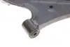 Рычаг подвески (передний/снизу) (R) Chevrolet Captiva/Opel Antara 06- KAPIMSAN 18-70157 (фото 4)