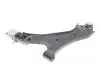 Рычаг подвески (передний/снизу) (R) Chevrolet Captiva/Opel Antara 06- KAPIMSAN 18-70157 (фото 5)
