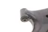 Рычаг подвески (передний/снизу) (R) Chevrolet Captiva/Opel Antara 06- KAPIMSAN 18-70157 (фото 8)