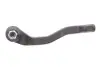 Наконечник рулевой тяги (R) Renault Kangoo 08- KAPIMSAN 20-09920 (фото 3)