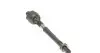 Тяга рулевая Renault Clio IV/Zoe 12- (L=246mm) KAPIMSAN 20-12936 (фото 2)