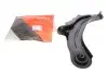 Рычаг подвески (передний/снизу) (R) Renault Megane II/Scenic II 02-/Captur I 13- (с шаровой) KAPIMSAN 20-70333 (фото 1)