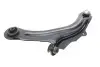 Рычаг подвески (передний/снизу) (R) Renault Megane II/Scenic II 02-/Captur I 13- (с шаровой) KAPIMSAN 20-70333 (фото 5)