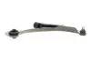 Рычаг подвески (передний/снизу) (R) Renault Megane II/Scenic II 02-/Captur I 13- (с шаровой) KAPIMSAN 20-70333 (фото 6)