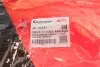 Рычаг подвески (передний/снизу) (R) Renault Captur 13- KAPIMSAN 20-70387 (фото 12)