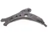 Рычаг подвески (передний/снизу) Seat Cordoba 02-06/Skoda Fabia/VW Polo 1.0-2.0 99-14 KAPIMSAN 23-70618A (фото 4)