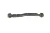 Рычаг подвески (задний/сверху) Audi A3/Seat/Skoda Octavia/SuperB/VW Golf/Passat/Touran/Tiguan 03- KAPIMSAN 23-70636 (фото 3)