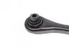 Рычаг подвески (задний/снизу) (R) Audi A3/Skoda Octavia/SuperB/VW Golf/Passat/Touran/Tiguan 03- KAPIMSAN 23-70639 (фото 6)