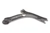 Рычаг подвески (передний/снизу) (L) Skoda Superb III/Kodiaq/Karoq/VW Passat B8/Touran/Tiguan 14- KAPIMSAN 23-70686A (фото 5)