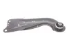 Рычаг подвески (задний) (L) Audi A3/TT/Skoda Octavia/VW Golf/Passat 12- KAPIMSAN 23-75108 (фото 5)