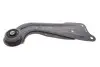 Рычаг подвески (задний/спереди) (R) Skoda Superb III 1.4-2.0 15-/VW Passat B8 1.4-2.0 15- KAPIMSAN 23-75113 (фото 1)