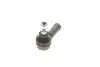 Наконечник тяги рульової Mitsubishi Colt 04-12/ Smart Forfour 04-06 KAPIMSAN 27-10601 (фото 3)