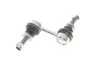 Тяга стабилизатора (переднього) Subaru Outback/Forester 09- KAPIMSAN 35-21411 (фото 4)