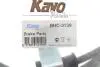 Трос ручника (задній) (L) Hyundai Getz 1.1-1.6 01-12 (1610mm) KAVO PARTS BHC-3139 (фото 2)