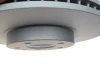 Диск тормозной (передний) Mazda 6 13-/CX-5 12-17 (297x28) (с покрытием) (вентилированный) KAVO PARTS BR-4791-C (фото 4)