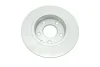 Диск тормозной (задний) Mazda 3 13-/CX-3 15- (265x9) KAVO PARTS BR-4792-C (фото 2)