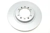 Фото 8 - диск гальмівний (передній) Mitsubishi Pajero 90-00/L200 96-07 (276x24) KAVO PARTS BR-5722-C Диск гальмівний (передній) Mitsubishi Pajero 90-00/L200 96-07 (276x24) KAVO PARTS BR-5722-C (фото 8)