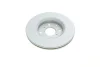 Диск гальмівний (передній) Citroen С1/Peugeot 107/Toyota Aygo 05- (247x20) (з покриттям) KAVO PARTS BR-9450-C (фото 3)