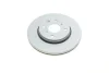 Диск гальмівний (передній) Citroen С1/Peugeot 107/Toyota Aygo 05- (247x20) (з покриттям) KAVO PARTS BR-9450-C (фото 4)