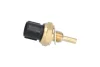 Датчик температури охолоджуючої рідини Honda Accord/Civic/Legend 1.4-3.2i 24V 87-06 (2 конт.) KAVO PARTS ECT-2007 (фото 3)