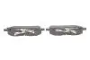 Тормозные колодки (задние) Citroen Berlingo/Peugeot 308/Partner 08- KAVO PARTS KBP-10020 (фото 3)