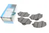 Гальмівні колодки пер. Kia Rio/Hyundai i30 11- (mando) KAVO PARTS KBP-4023 (фото 2)