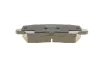 Комплект гальмівних колодок KAVO PARTS KBP-4579 (фото 6)