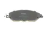 Комплект гальмівних колодок KAVO PARTS KBP-6623 (фото 4)