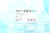 Фото 6 - втулка стабилизатора (заднего) Mitsubishi Outlander II 06-13/Peugeot 4007 07-13 (d=19.7mm) KAVO PARTS SBS-5519 Втулка стабилизатора (заднего) Mitsubishi Outlander II 06-13/Peugeot 4007 07-13 (d=19.7mm) KAVO PARTS SBS-5519 (фото 6)