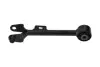 Важіль підвіски (задній/зверху) Honda CR-V III 07- KAVO PARTS SCA-2201 (фото 1)