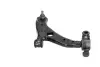 Важіль підвіски (передній/знизу) (R) Mazda 6/CX-5 11- KAVO PARTS SCA-4674 (фото 4)