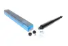 Амортизатор KAVO PARTS SSA-10545 (фото 1)